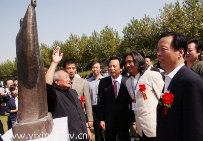 錢紹武(錢邵武)