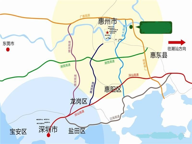博羅—深圳高速公路
