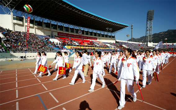 泰安市運動會