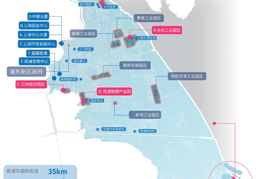 中銀大廈(超高層甲級智慧型化辦公樓)