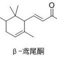 鳶尾酮