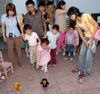 北京民航總局機關幼稚園