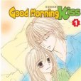 Good Morning Kiss 1