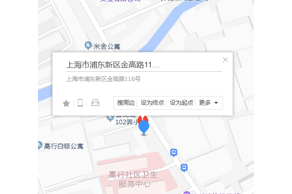 金高路116號