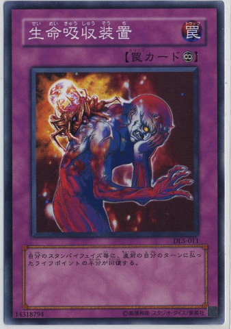 OCG