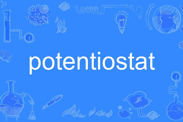 potentiostat