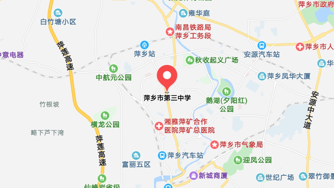 地圖信息