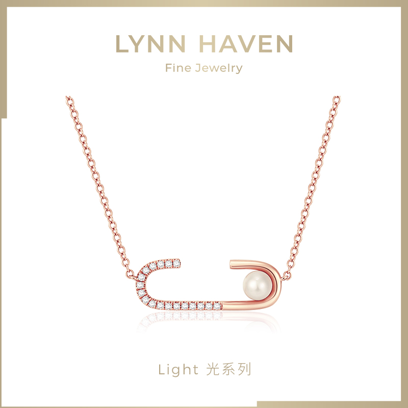 LYNN HAVEN