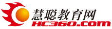 慧聰教育網LOGO