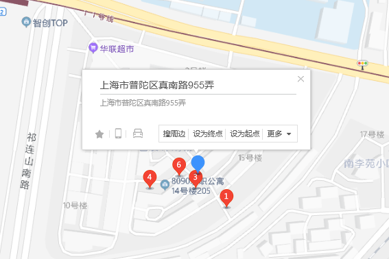 真南路955弄69號