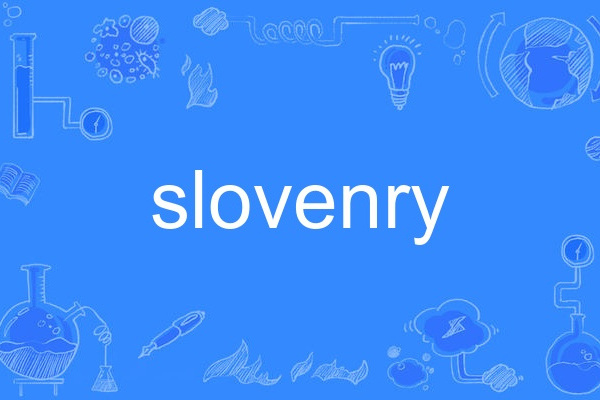 slovenry