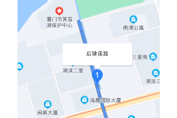 後埭溪路