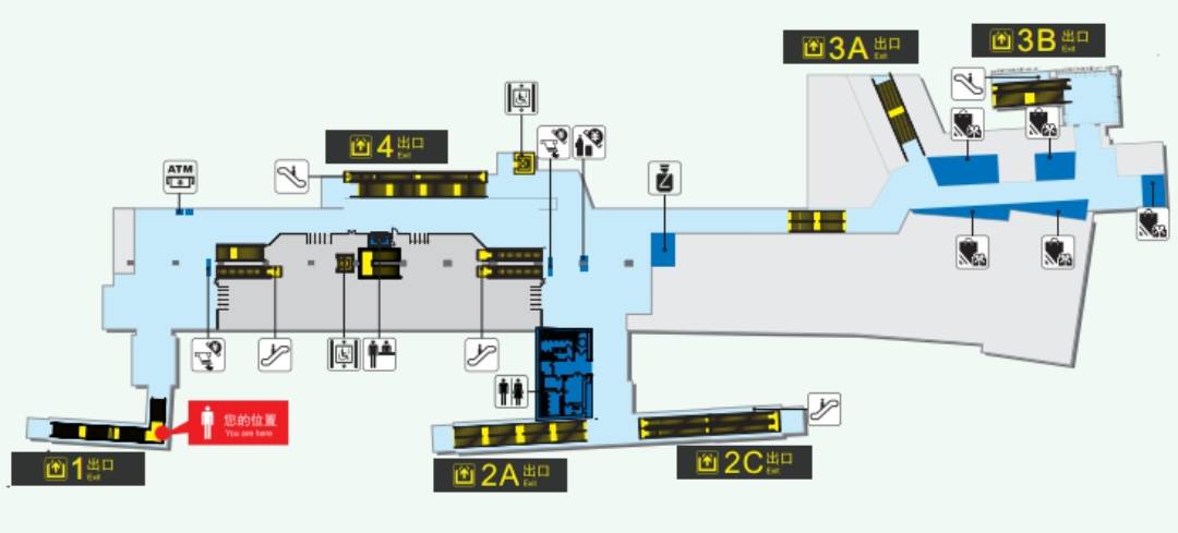 五愛廣場站