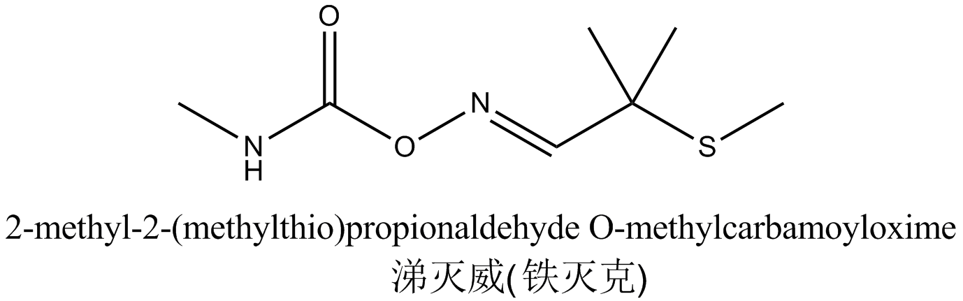 涕滅威的分子結構圖