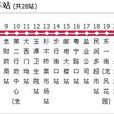 長沙公交寧鄉9路