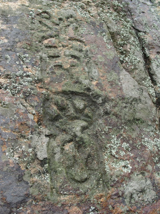 橫山石門題刻，疑為“李太白”字跡