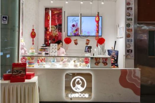 CAKE BOSS 蛋糕老闆（復興門金融街店）