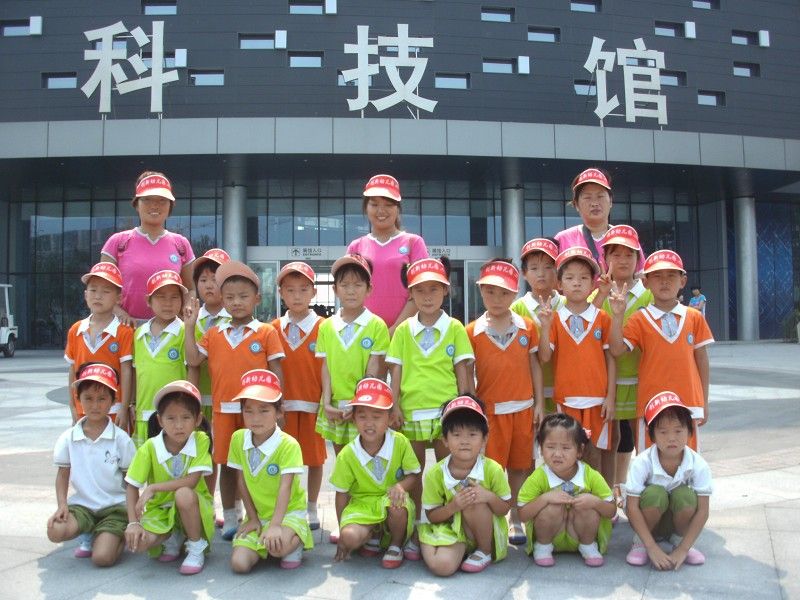 喻屯鎮西邵村創新幼稚園