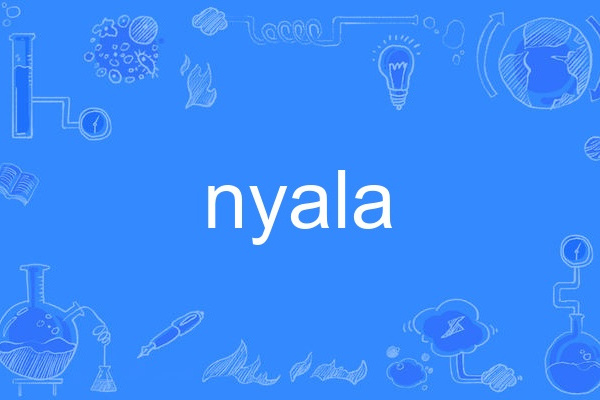 nyala