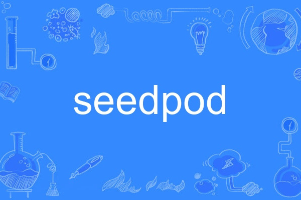 seedpod