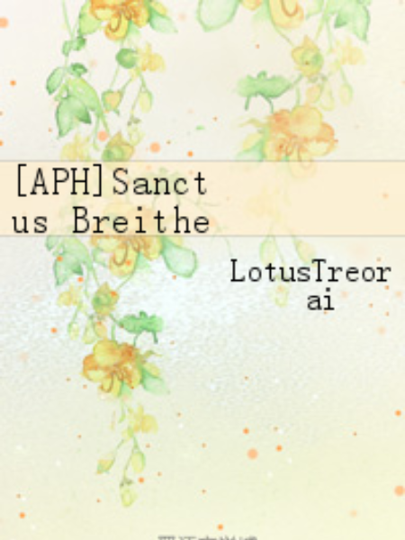 [APH]Sanctus Breitheamh