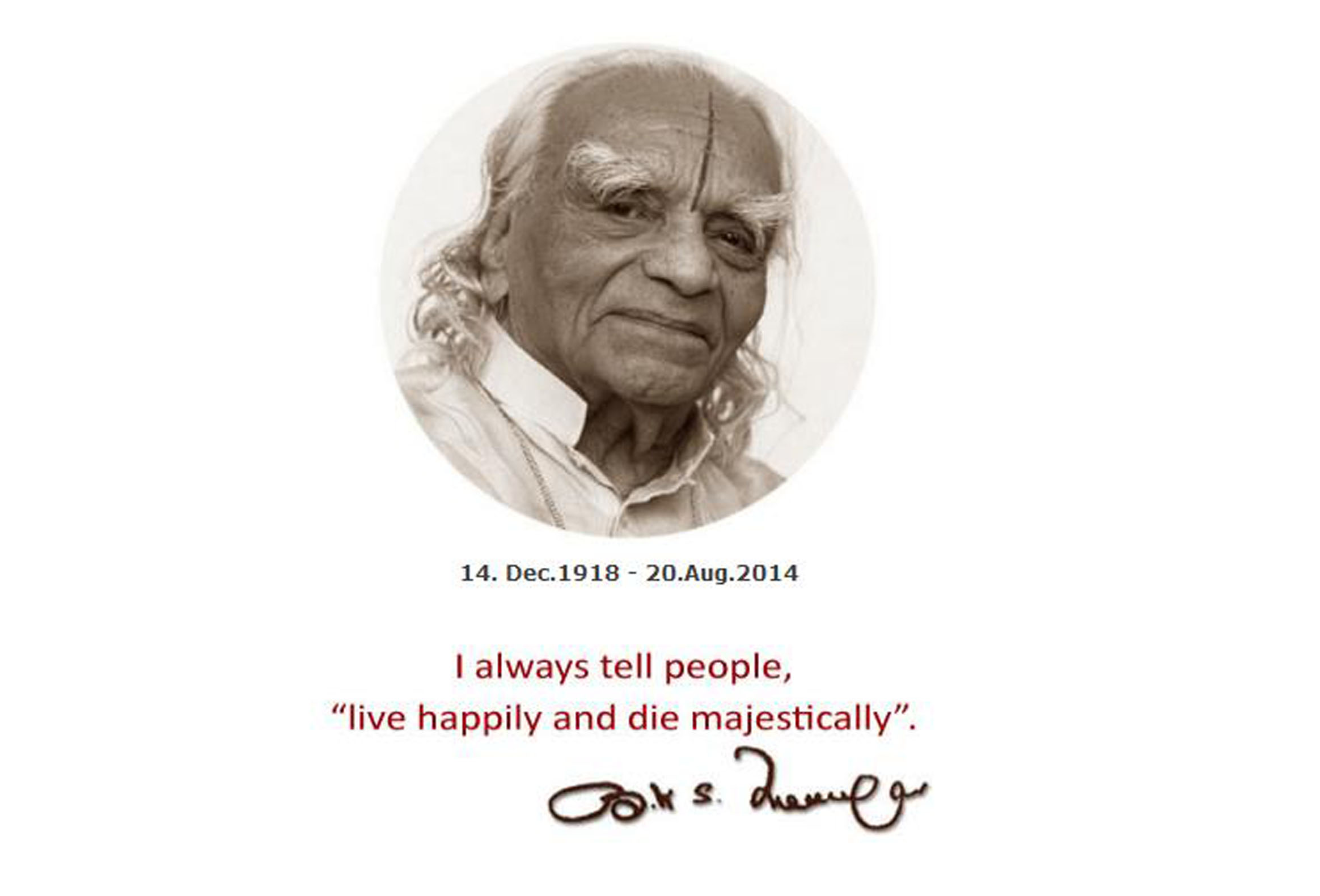 B. K. S. Iyengar