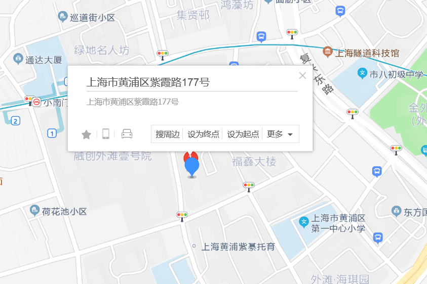 紫霞路177號