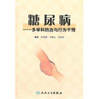 圖書封面