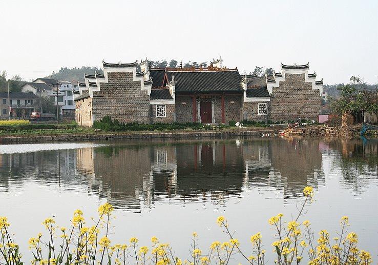 衡南縣楊氏宗祠