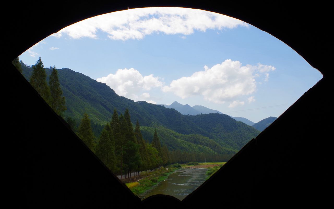 山水雲木圖