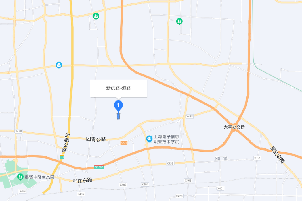 新洪路