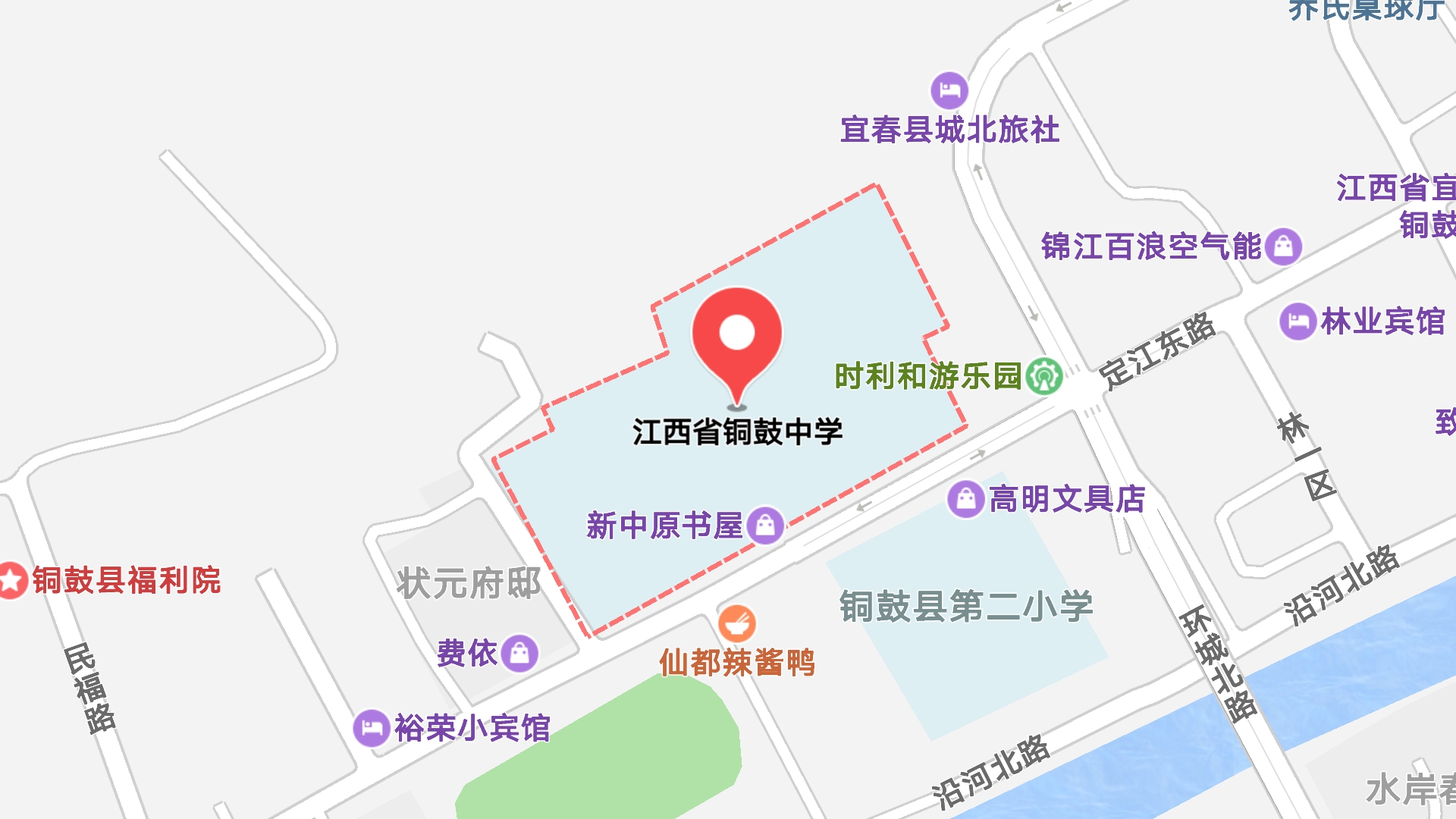 地圖信息