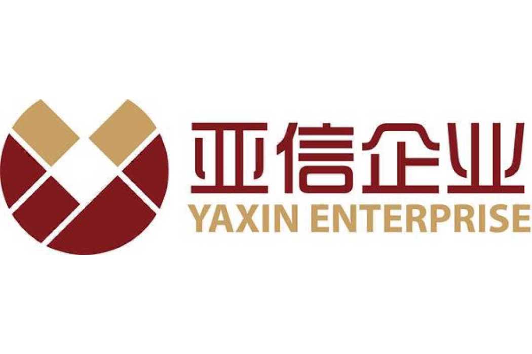 廈門亞信聯合融資租賃有限公司