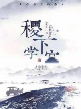 張雲(中國內地影視男演員)