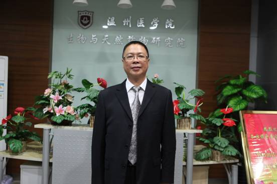 潘建春(溫州醫學院藥學院副院長)