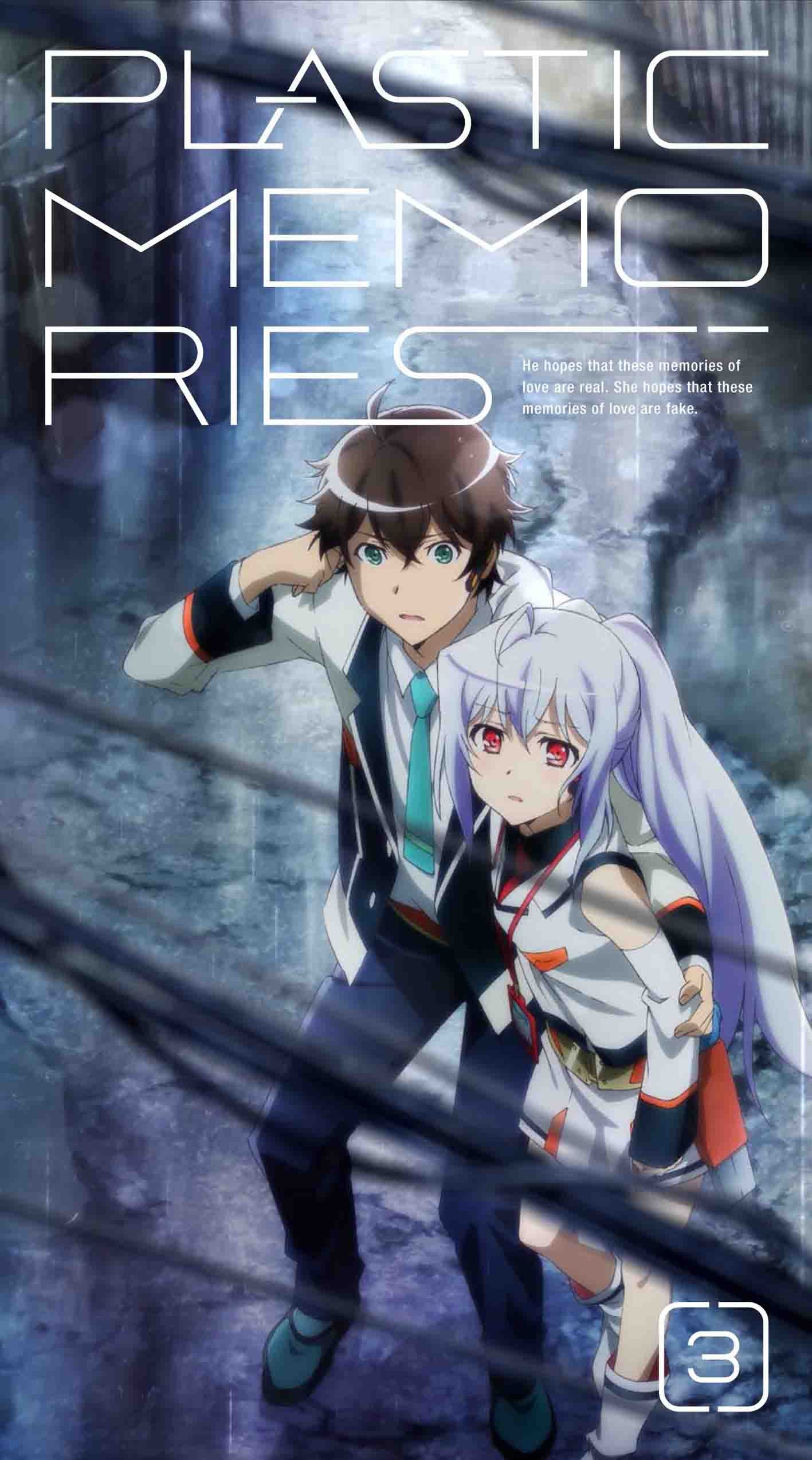 可塑性記憶(Plastic Memories)