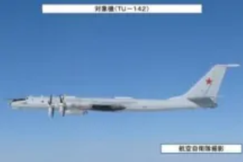 Tu-142