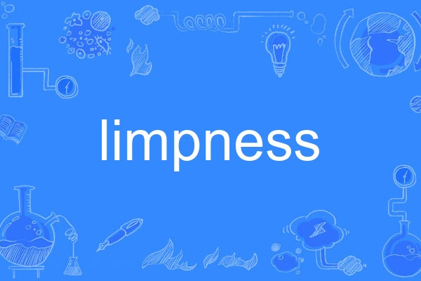 limpness