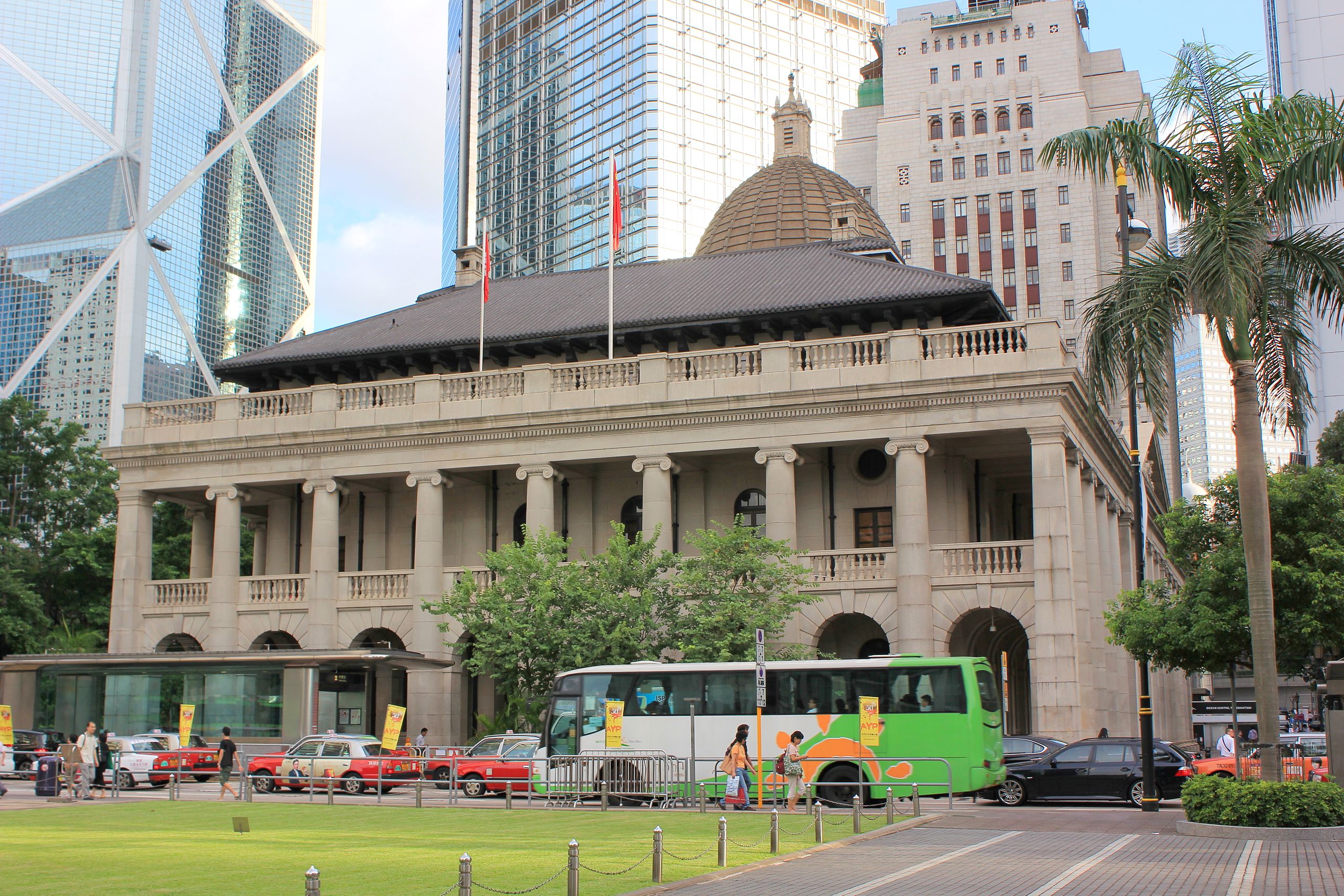 香港特別行政區