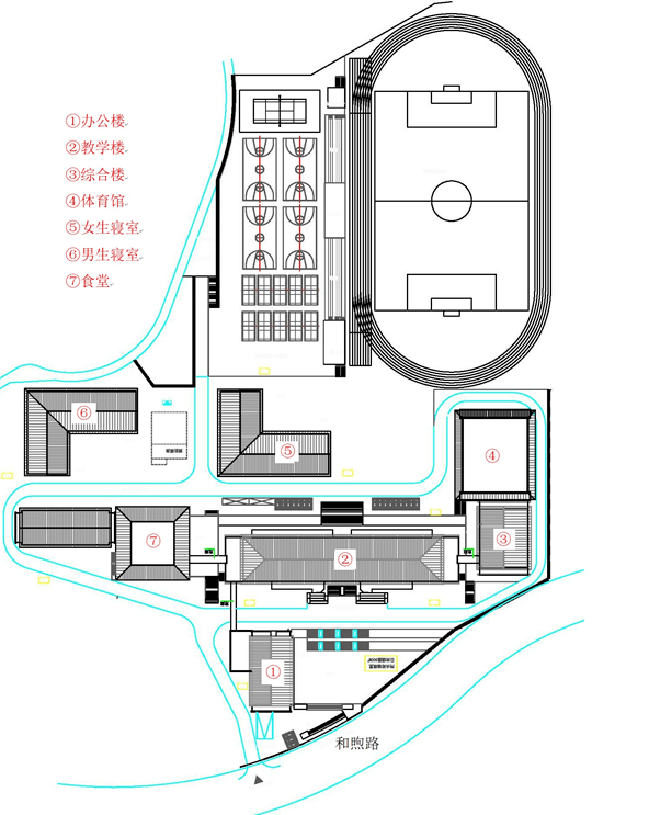 重慶十八中兩江實驗中學校