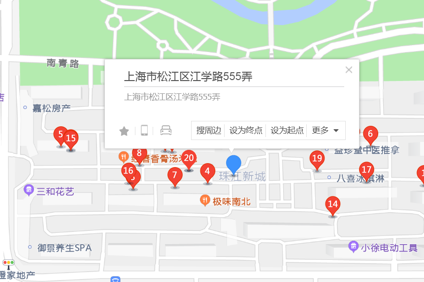 江學路555號