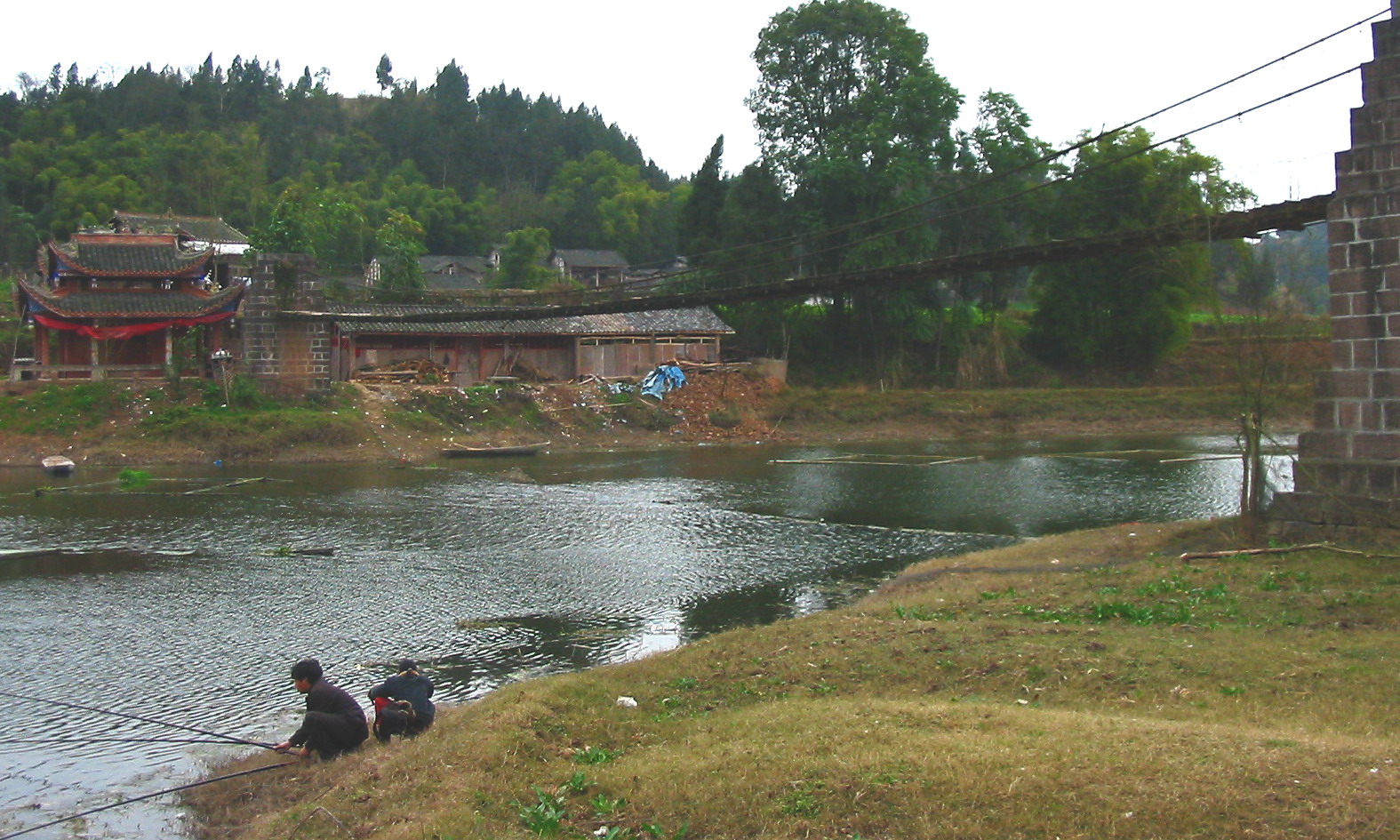 邵家河