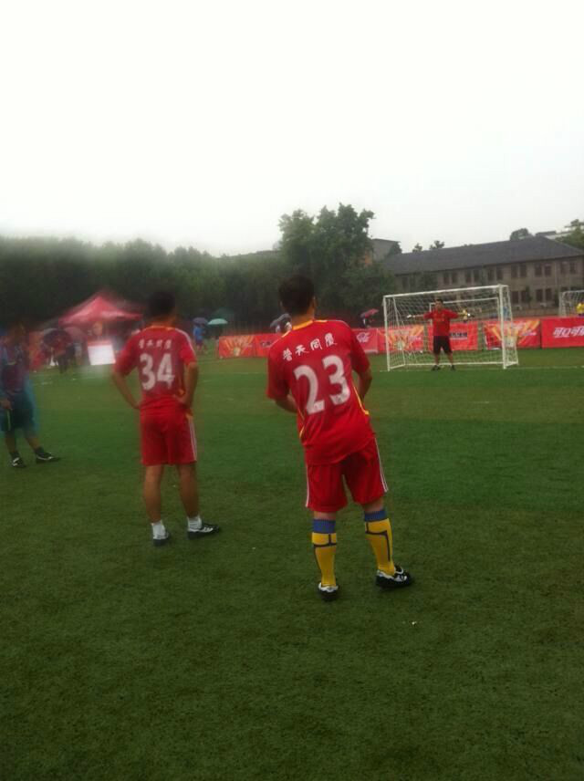 杭州拱墅年輕人足球俱樂部