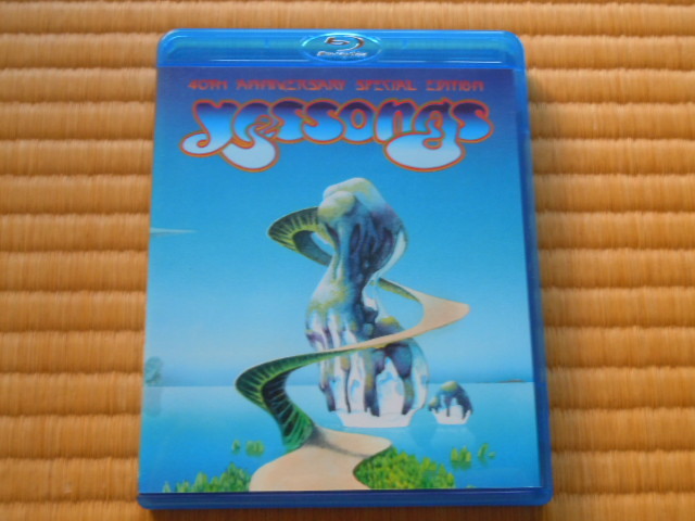 Yessongs