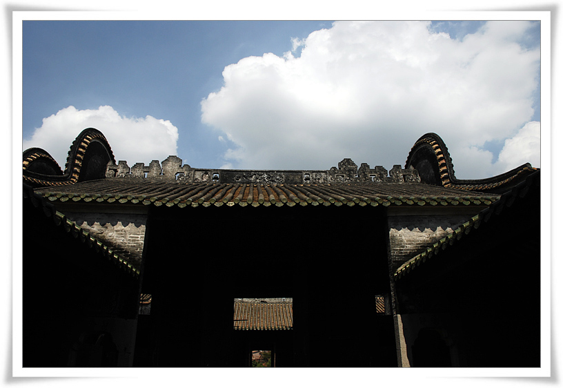 鍋耳屋 大旗頭村 古村落