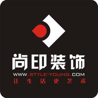 尚印裝飾標誌（LOGO）