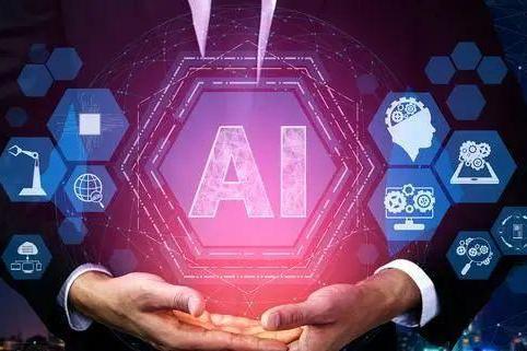 北京市促進通用人工智慧創新發展的若干措施（2023-2025年）