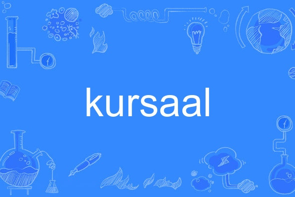 kursaal