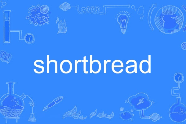 shortbread