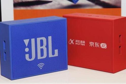 jbl go smart